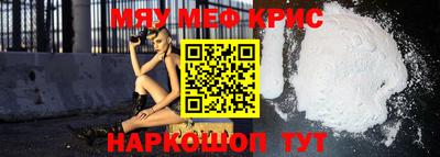 каннабис Заводоуковск