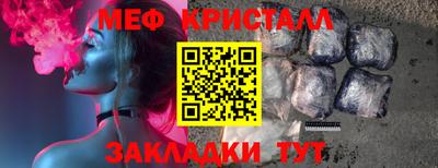 ECSTASY Заволжье