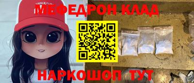 ECSTASY Заволжье