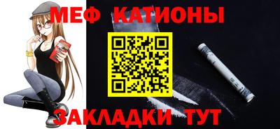 каннабис Заводоуковск