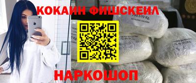 ECSTASY Заволжье