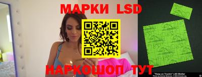 каннабис Заводоуковск