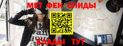 каннабис Заводоуковск