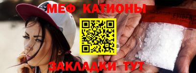 каннабис Заводоуковск