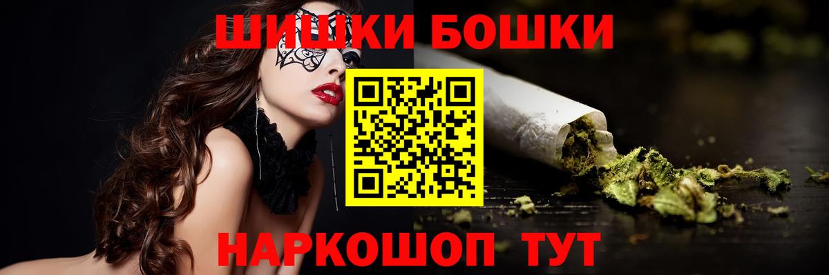 Канабис ГИДРОПОН  Каннабис гибрид  Майкоп  Вход с VPN 