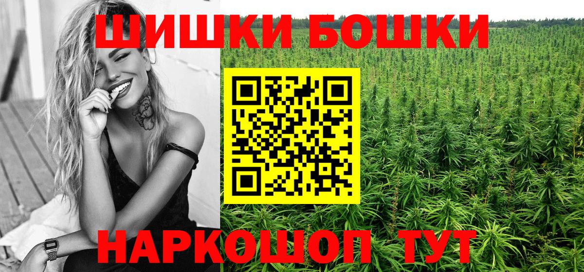 Конопля ГИДРОПОН Майкоп